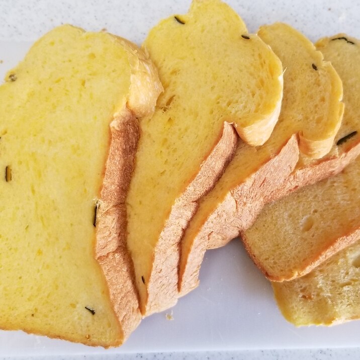 大量かぼちゃ食パン Hb レシピ 作り方 By Janbo 楽天レシピ 大量かぼちゃ食パン Hb レシピ 作り方 By Janbo 楽天レシピ
